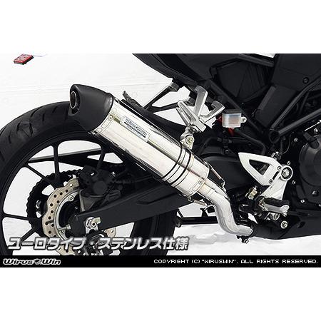 WirusWin CB250R(2BK-MC52) スリップオンマフラー ユーロタイプ ステンレス仕様 /ウイルズウィンの画像