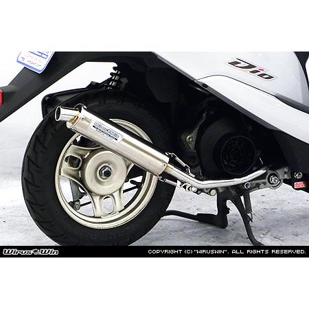 WirusWin ディオ用 (BA-AF62/JBH-AF68)FP4-50マフラー /ウイルズウィン