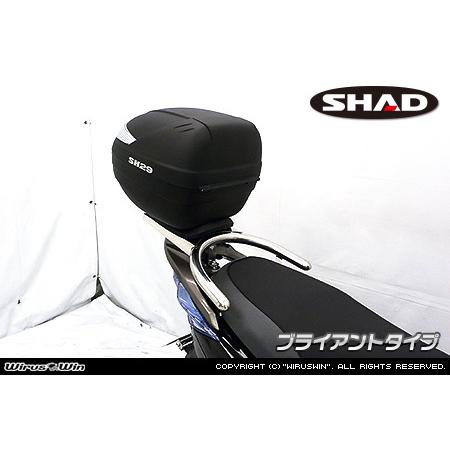 WirusWin 台湾 KYMCO（キムコ） GP125i SHAD製リアボックス付きタンデムバー ブライアントタイプ / ウイルズウィン