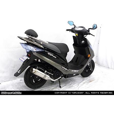 WirusWin 台湾 KYMCO（キムコ） GP125i フェンダーレスKit
