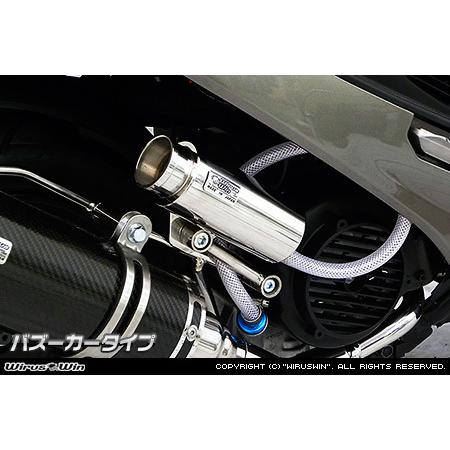 WirusWin 中華民国 KYMCO（キムコ） GP125i ブリーザーキャッチタンク バズーカータイプ / ウイルズウィン エンジン関連パーツ-オイルキャッチタンク-車、バイク、自転車