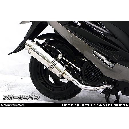 WirusWin 台湾 KYMCO（キムコ） GP125i ロイヤルマフラー スポーツ  