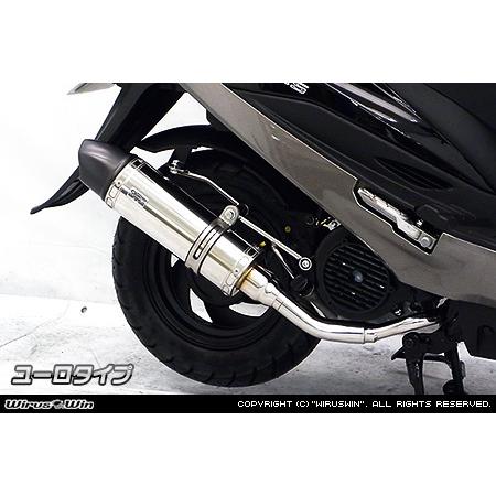 WirusWin 台湾 KYMCO（キムコ） GP125i ロイヤルマフラー ユーロタイプ