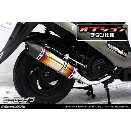 WirusWin 台湾 KYMCO（キムコ） GP125i ロイヤルマフラー ユーロタイプ 