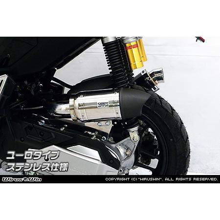 WirusWin ADV150 サイレンサー型エアクリーナーkit ユーロタイプ ステンレス仕様 / ウイルズウィン_1