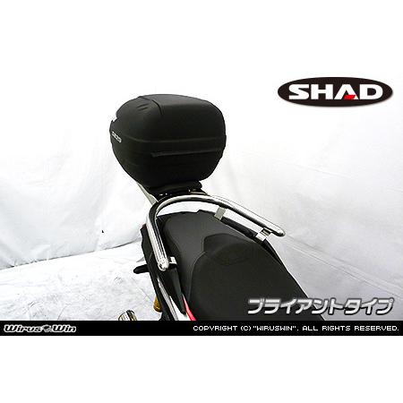 WirusWin ADV150 SHAD製リアボックス付きタンデムバー バーエンド形状 ブライアント or エレガント / ウイルズウィン