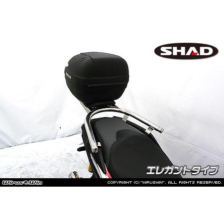 WirusWin ADV150 SHAD製リアボックス付きタンデムバー バーエンド形状 ブライアント or エレガント / ウイルズウィンの画像