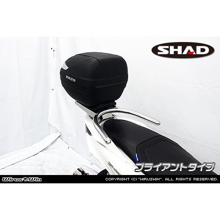 WirusWin PCX 2BJ-JK05 SHAD製リアボックス付きタンデムバー バーエンド形状 ブライアント or エレガント / ウイルズウィン|ssautoparts|02