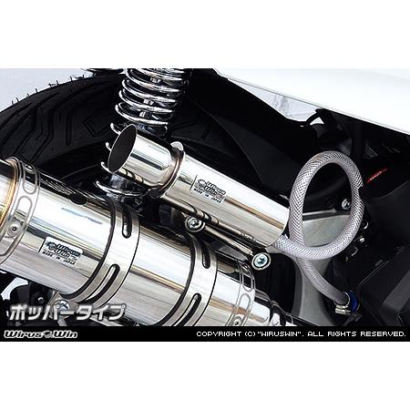 ホンダ（HONDA） WirusWin PCX 2BJ-JK05ブリーザーキャッチタンク 吸