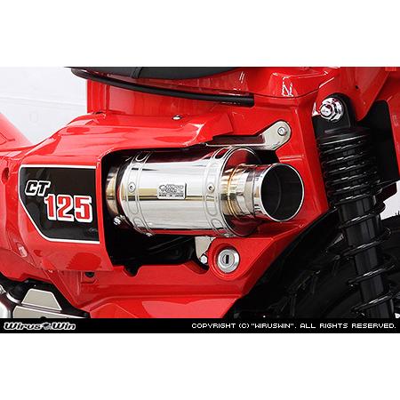 ち*ん様 ハンターカブ　(JA55) WirusWin エアクリーナーキット WirusWin CT125 ハンターカブ 2BJ-JA55 エアクリーナーKit