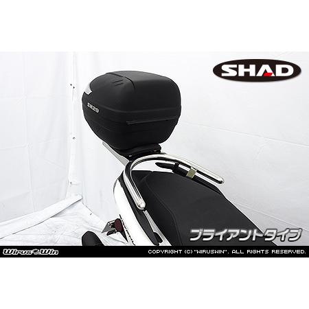 WirusWin シグナス グリファス (2020年7月〜) SHAD製リアボックス付きタンデムバー / 8BJ-SEJ4J ウイルズウィン 台湾仕様