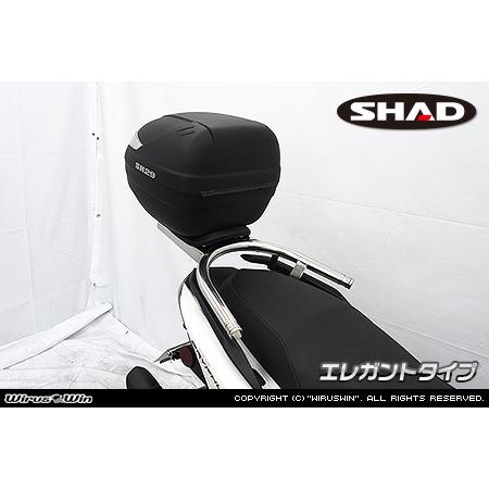 WirusWin シグナス グリファス (2020年7月〜) SHAD製リアボックス付きタンデムバー / 8BJ-SEJ4J ウイルズウィン 台湾仕様の画像