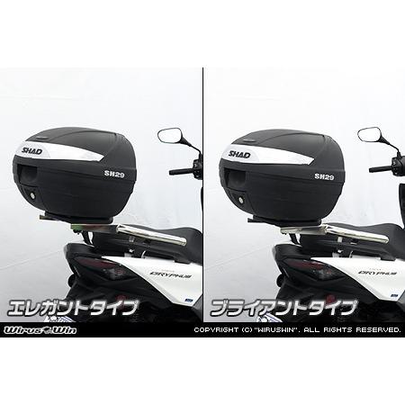 WirusWin シグナス グリファス (2020年7月〜) SHAD製リアボックス付きタンデムバー / 8BJ-SEJ4J ウイルズウィン 台湾仕様の画像