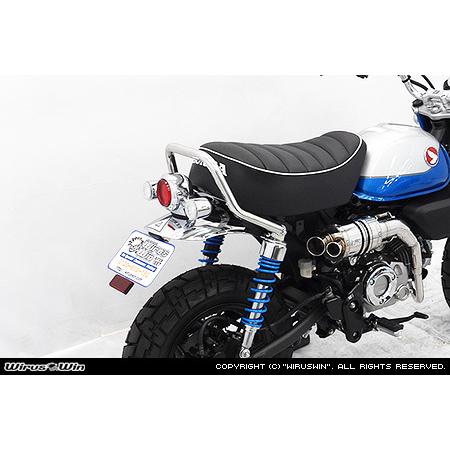 WirusWin モンキー125(8BJ-JB03・8BJ-JB05) グラブバー