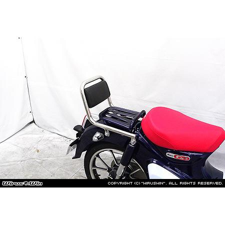 HONDA WirusWin バックレスト付きシート 本体スーパーカブカスタム WirusWin スーパーカブC125(8BJ-JA58) バックレスト付きタンデムバー