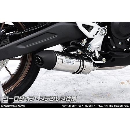 WirusWin CB250R(8BK-MC52) ダイナミックマフラー ユーロタイプ