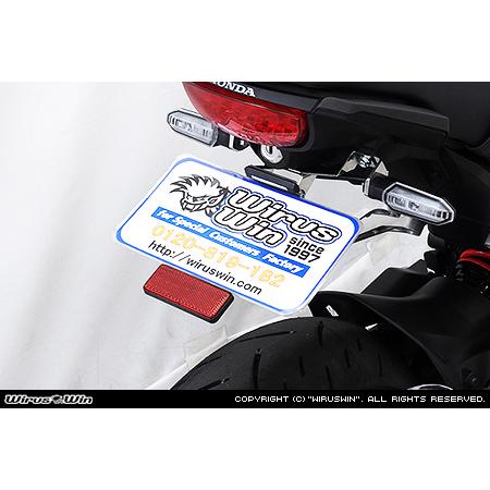 WirusWin CB250R(8BK-MC52) フェンダーレスKit /ウイルズウィン