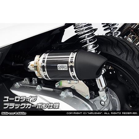 ホンダ（HONDA） WirusWin PCX 8BJ-JK05サイレンサー型エアクリーナー