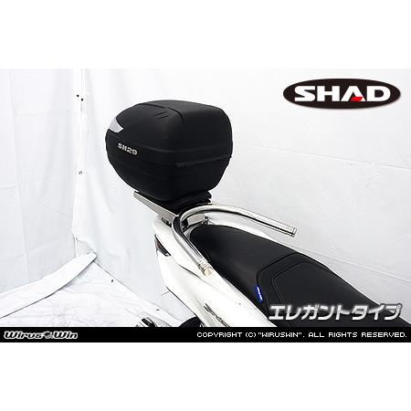 WirusWin PCX 8BJ-JK05 SHAD製リアボックス付きタンデムバー バーエンド形状 ブライアント or エレガント / ウイルズウィン_2
