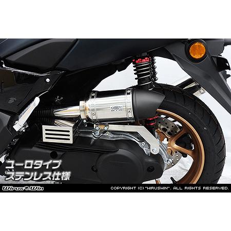 WirusWin NMAX125(8BJ-SEG6J )用 サイレンサー型エアクリーナーKit ユーロタイプ ステンレス仕様 / ウイルズウィン_1