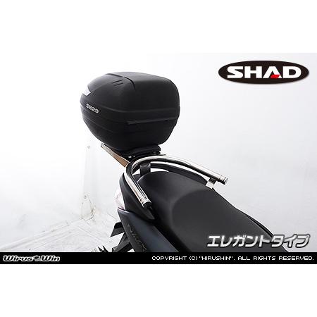 NMAX WirusWin NMAX125(8BJ-SEG6J) (8BJ-SEL1J) SHAD製リアボックス