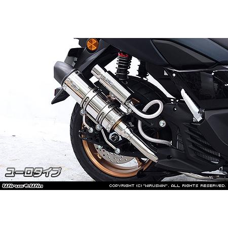 新型 nmax155 2025 マフラー Wirsu Win NMAX WirusWin NMAX155(8BK-SG66J ) ロイヤルマフラー ステンレス仕様