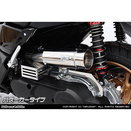 WirusWin NMAX155(8BK-SG66J )用 サイレンサー型エアクリーナーKit 