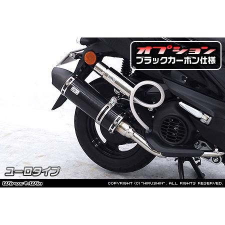 ジョグ WirusWin ジョグ125(8BJ-SEJ5J) ロイヤルマフラー ブラック