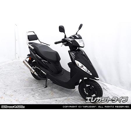ジョグ WirusWin ジョグ125(8BJ-SEJ5J) サポートタンデムバー 