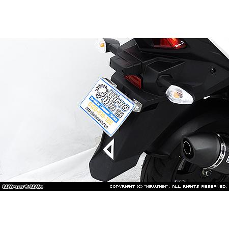 WirusWin アヴェニス125(8BJ-EA12J) フェンダーレスKit