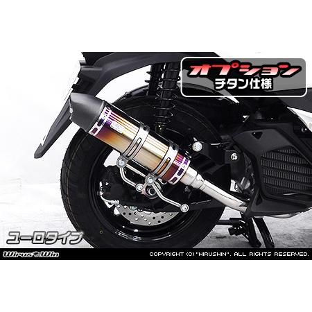 ヤマハトリシティ125  チタンマフラー!! WirusWin トリシティ125(8BJ-SEK1J) ロイヤルマフラー チタン仕様