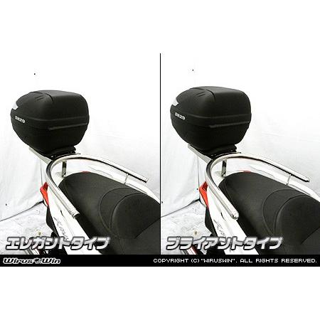 WirusWin XMAX(8BK-SG70J) SHAD製リアボックス付き タンデムバー /ウイルズウィンの画像