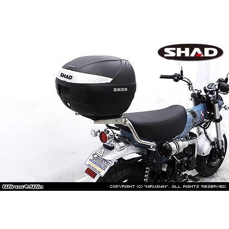 ホンダ WirusWin ダックス125(8BJ-JB04) SHAD製リアボックス付き ホンダ WirusWin ダックス125(8BJ-JB04) SHAD製リアボックス付き