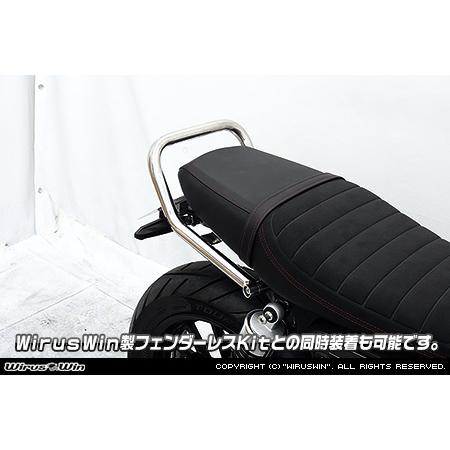 WirusWin GB350S CB350RS グラブバー / ウイルズウィン 8BL-NC59 