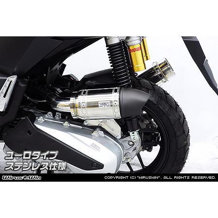 ホンダ（HONDA） WirusWin ADV160 サイレンサー型エアクリーナーkit