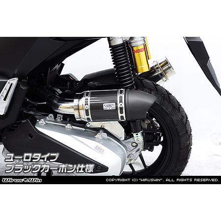ホンダ（HONDA） WirusWin ADV160 サイレンサー型エアクリーナーkit
