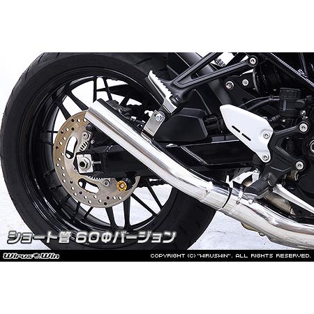 wiruswin z900rs スリップオンマフラー スラッシュカット カワサキ（Kawasaki） WirusWin Z900RS・Z900RS CAFE(2BL-ZR900C)(8BL