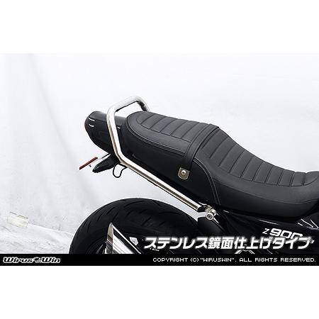 カワサキ（Kawasaki） WirusWin Z900RS・Z900RS CAFE(2BL-ZR900C)(8BL 