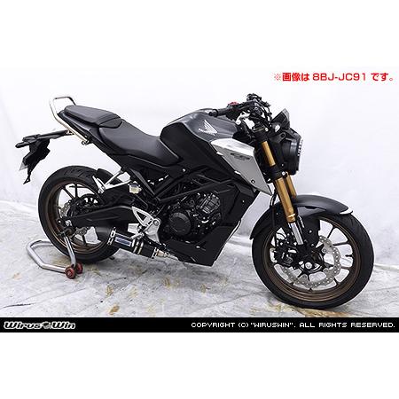 WirusWin CB125R 8BJ-JC91 グラブバー / ウイルズウィン_2