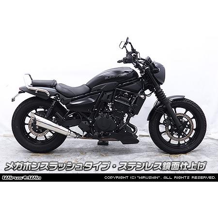 カワサキ（Kawasaki） WirusWin エリミネーター(8BL-EL400A) スリップ
