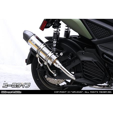 YAMAHA（ヤマハ） WirusWin X FORCE(8BK-SG79J) ロイヤルマフラー 