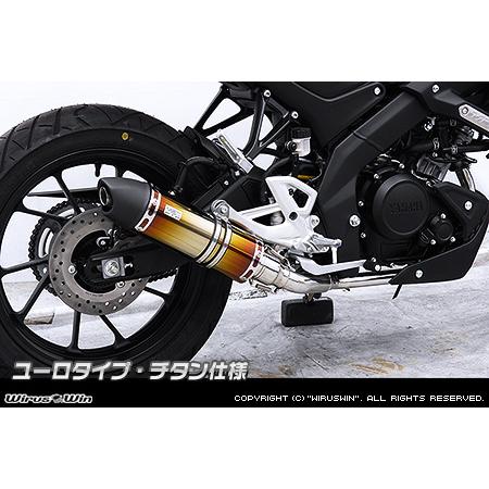 WirusWin MT-125【8BJ-RE45J】MT-15【タイ・インドネシア・インド