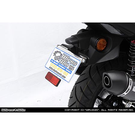 NMAX WirusWin NMAX155(8BK-SG66J)(8BK-SG92J) フェンダーレスkit