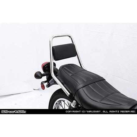 WirusWin W230 メグロ S1(8BK-BJ230A) バックレスト付き タンデムバー