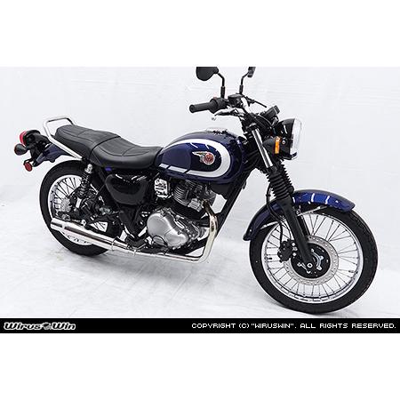 WirusWin W230 メグロ S1(8BK-BJ230A) グラブバー / ウイルズウィン