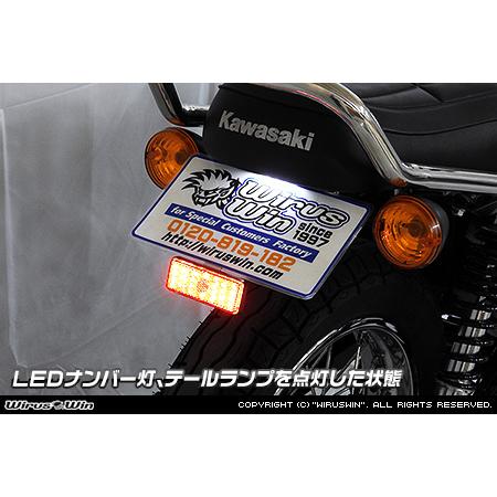 カワサキ（Kawasaki） WirusWin W230 メグロ S1(8BK-BJ230A