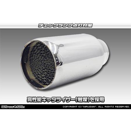 トリシティ155 チタン風ステンレスマフラー トリシティ155 チタン風ステンレスマフラー