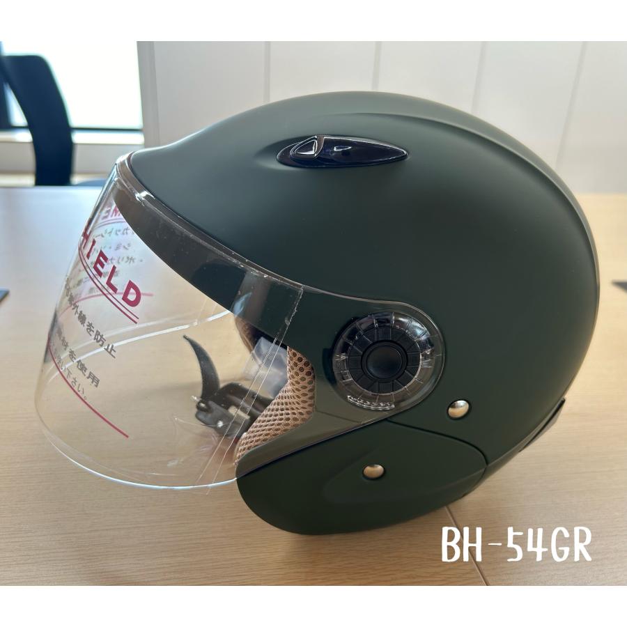 MATTED セミジェットスタイルヘルメット マットグリーン フリーサイズ