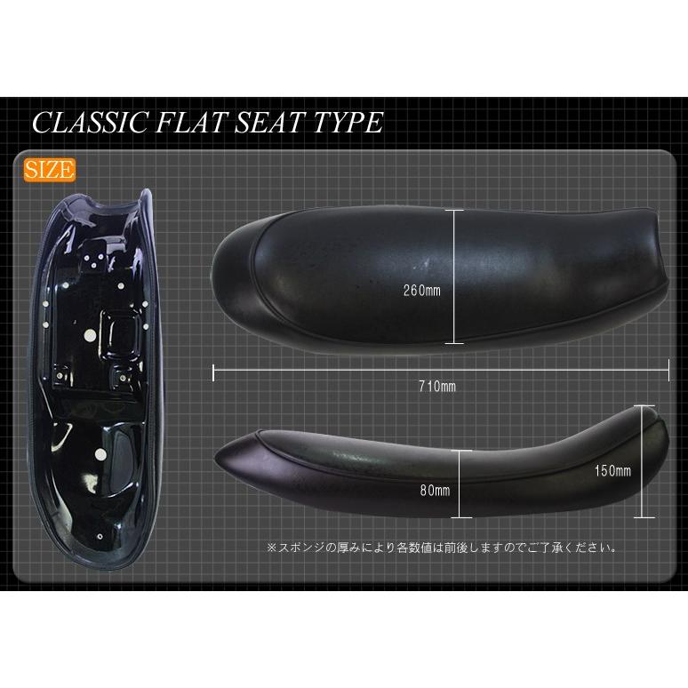 HEAVEN'S FTR223 クラシックフラットシート タックロール HEAVEN'S FTR223 クラシックフラットシート タックロール