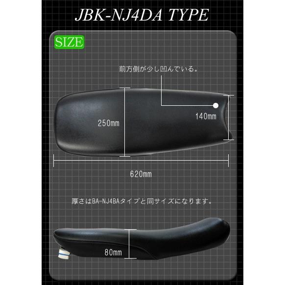 ヘブンズ グラストラッカー シートHEAVEN'S バイク